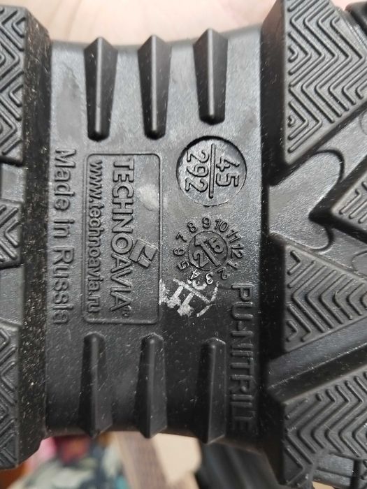 Спец обувь  хорошей качества