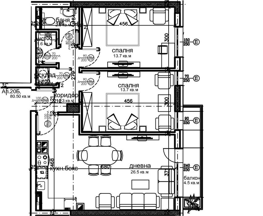 Продава се Тристаен апартамент в София, Красна поляна 2 - 91 кв.м за 1534 €/кв.м - Снимка #1