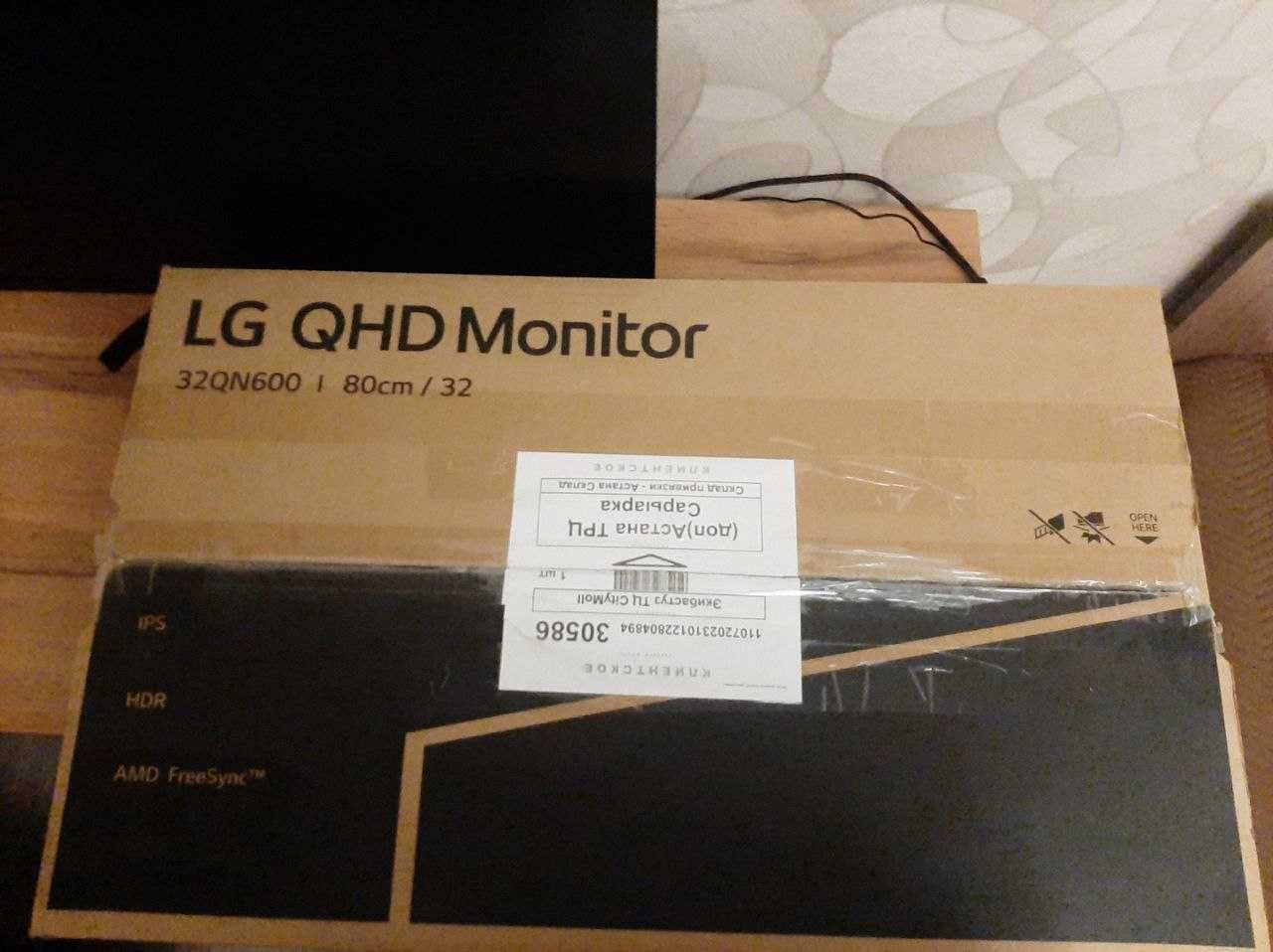 Продам монитор LG 32QN600 в хорошем состоянии