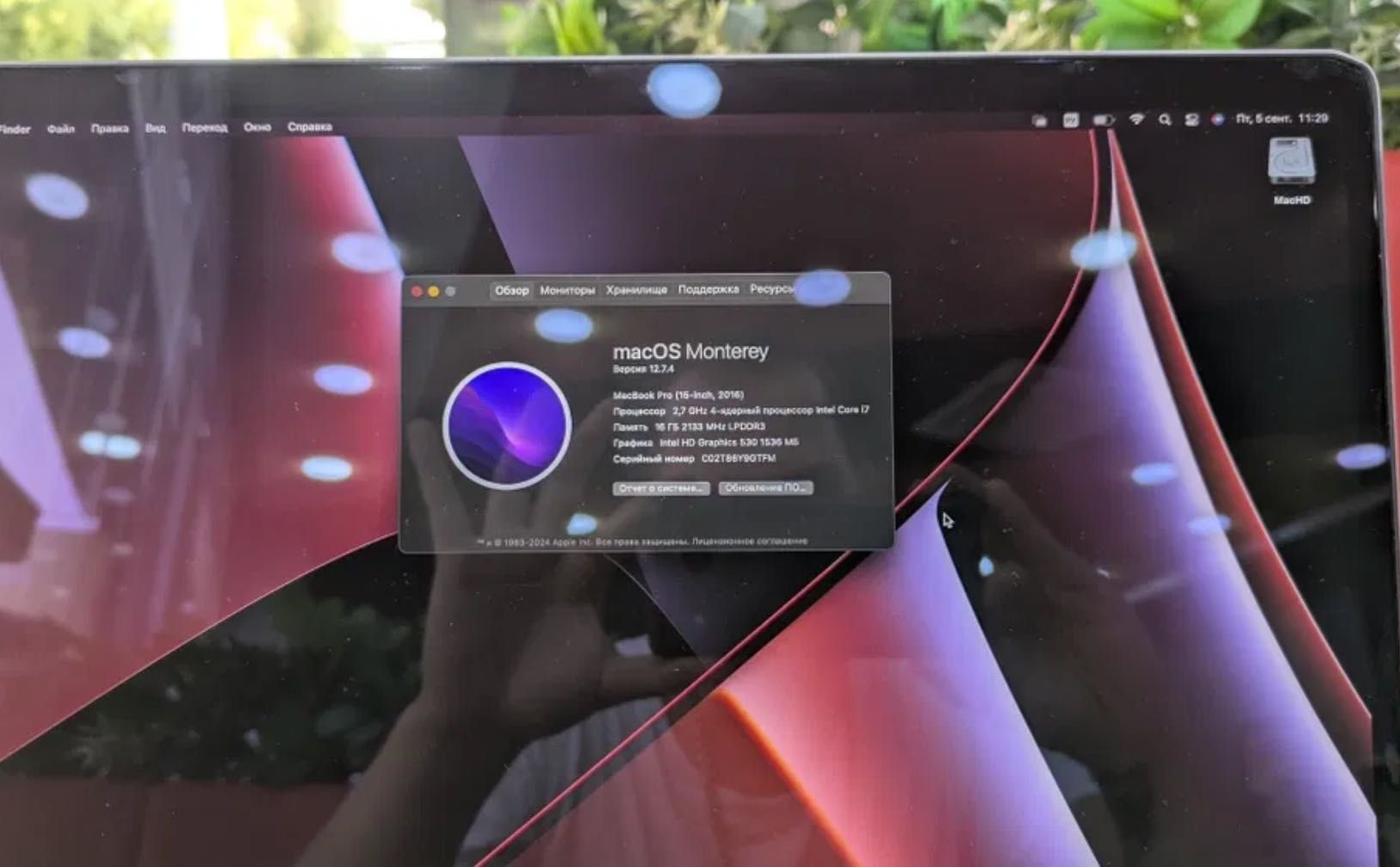 MacBook Pro 15' 2016-17