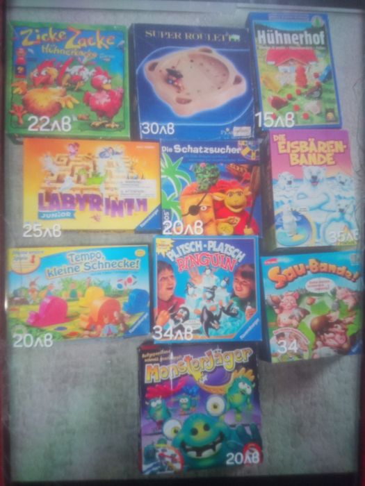 Детски настолни игри за малки и големи деца