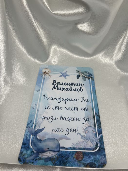 Книжка за оцветяване