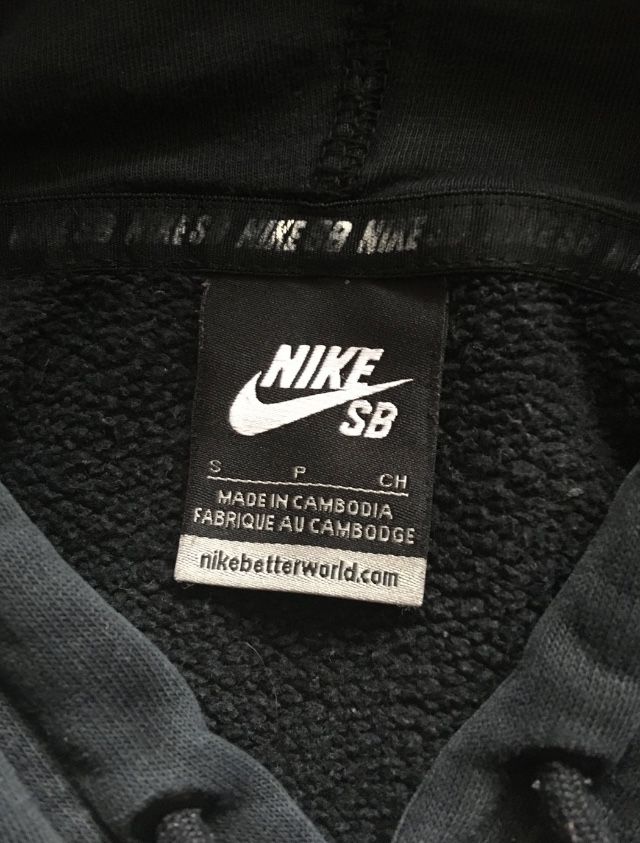 Nike оргинални горници