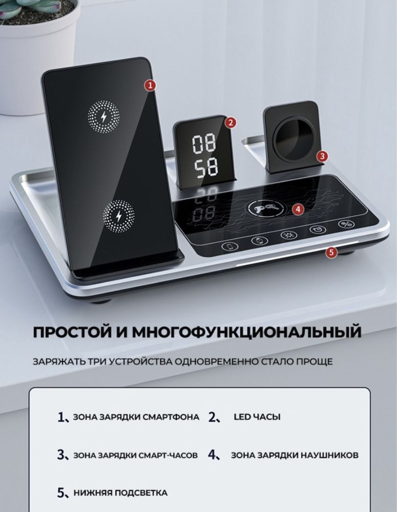 Зарядное устройство Aventux R11 серый