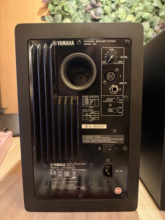 Monitoare Studio Yamaha Hs7