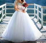 Rochie de mireasa