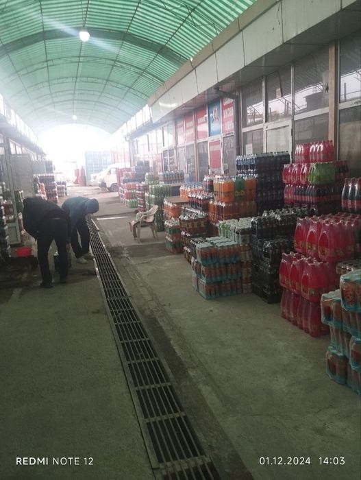 Магазин сотилади