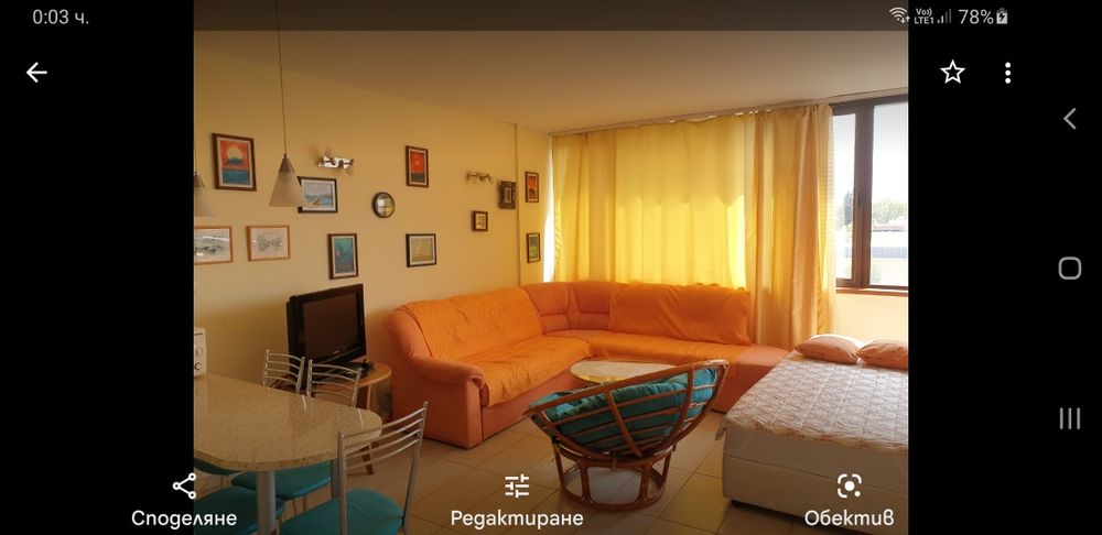 Студио в центъра на Сл.бряг