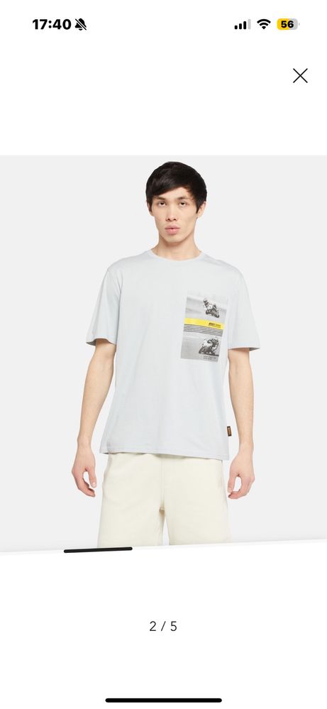 Оригинална тениска Hugo Boss