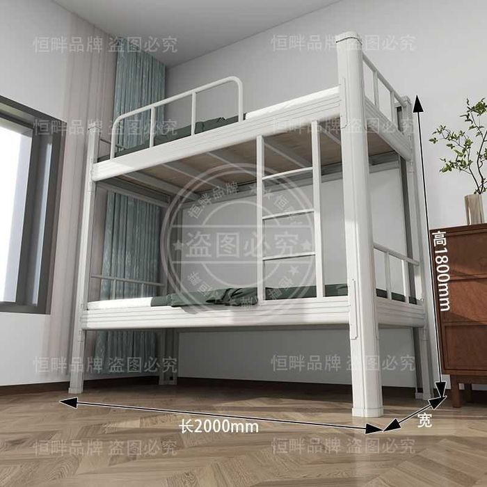 Кровать студенческая, двухъярусная, металлическая