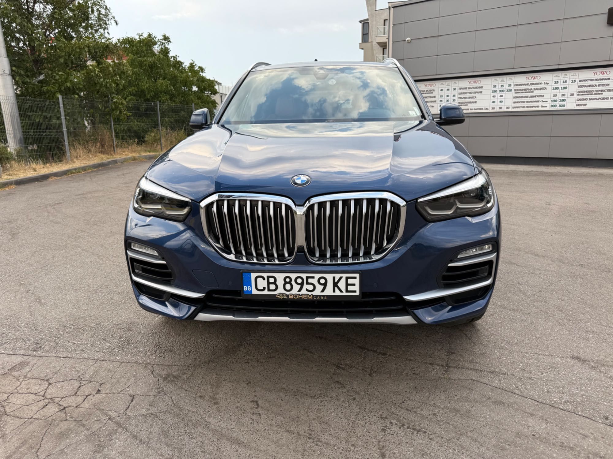 BMW X5, 2020, 40i Промо Цена