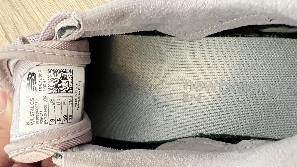 39 номер New Balance 574 светло сиво лилави