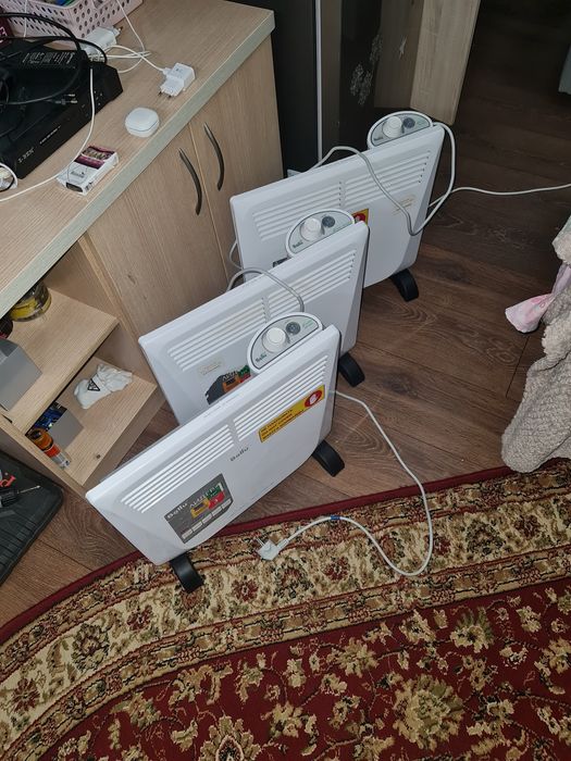 Обогреватель Район Евразии и Ресторан Туран.