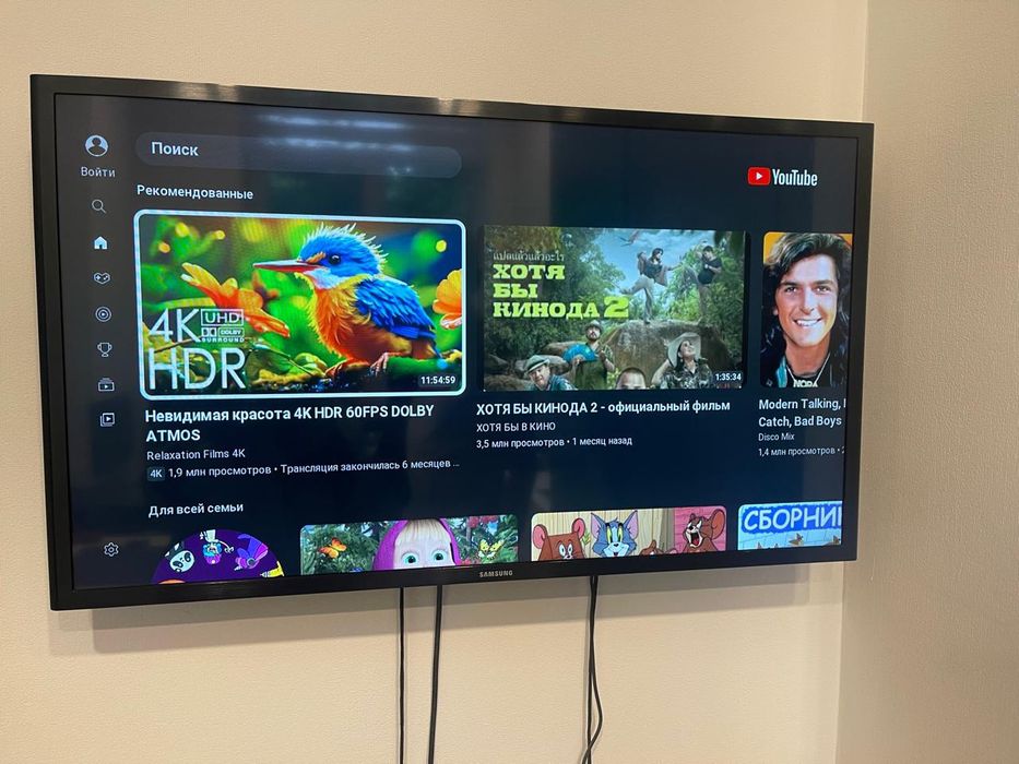 Смарт телевизор Samsung 110 см smart tv WiFi YouTube