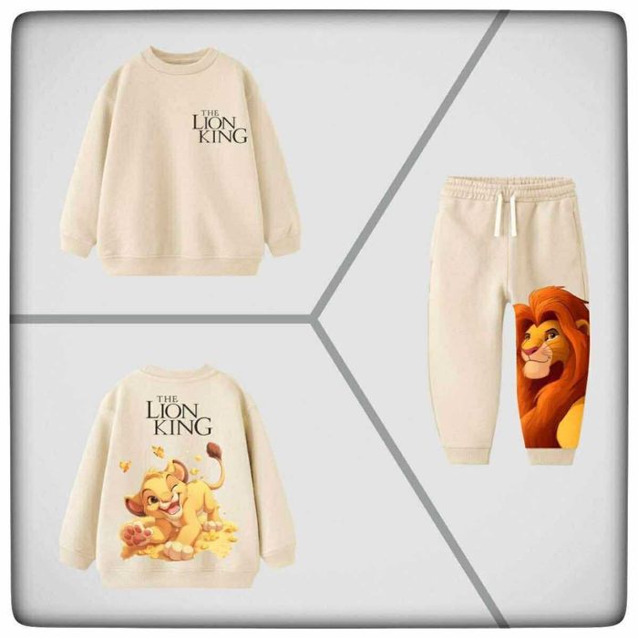 Детски комплект Цар Лъв