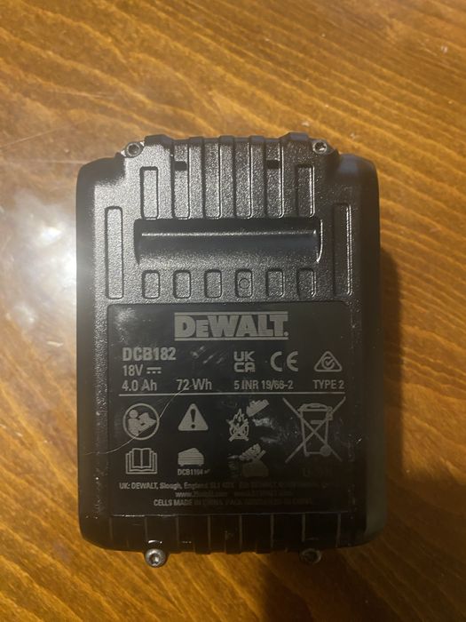 Батерия Акумулаторна