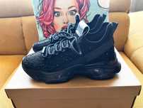 Маратонки Steve Madden Maxima R