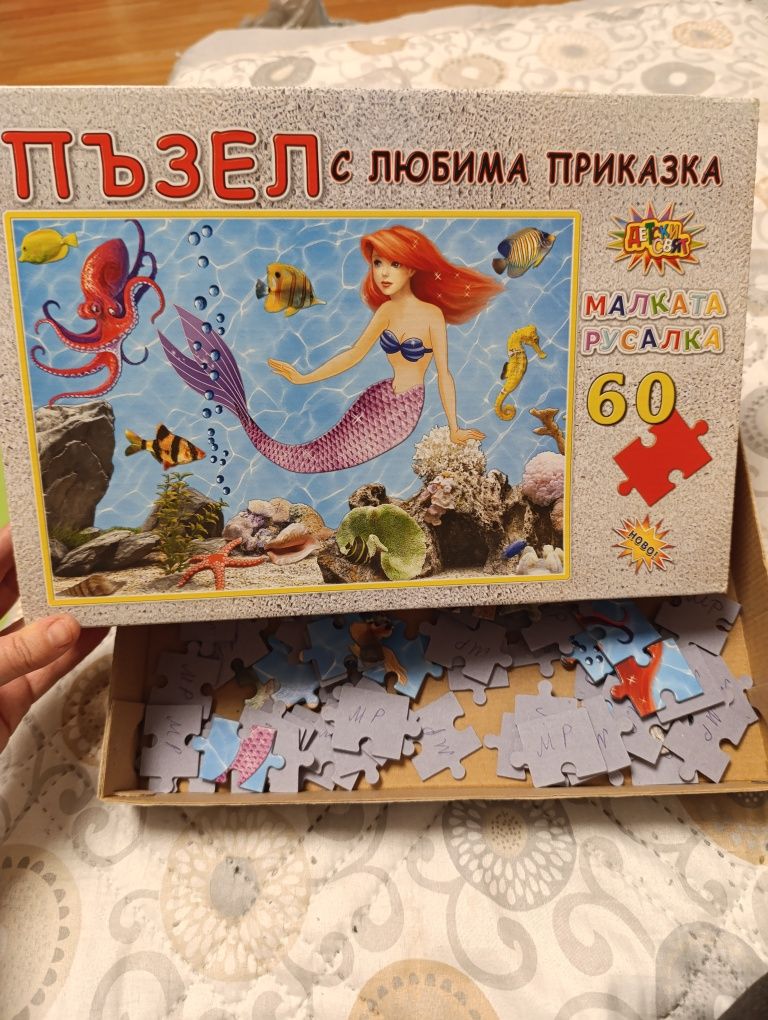 Пъзели с големи части