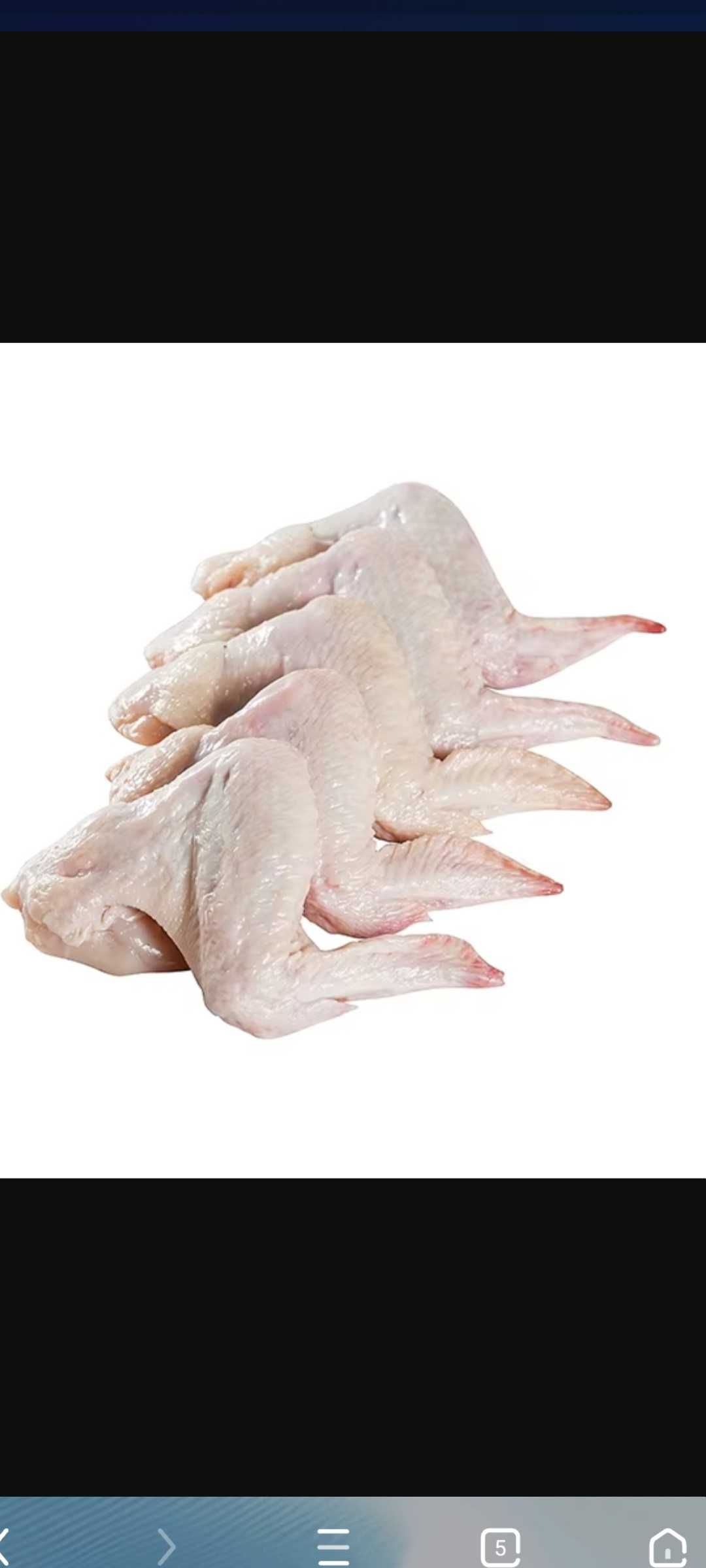 Tovuq va tovuq mahsulotlari