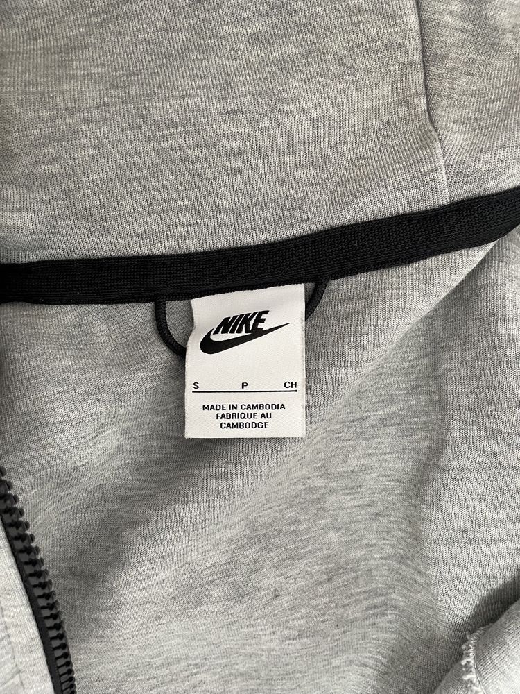 Nike Tech fleece full set grey