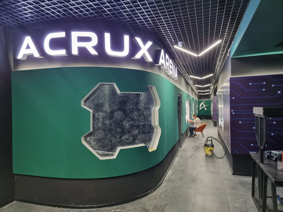 Наружная реклама