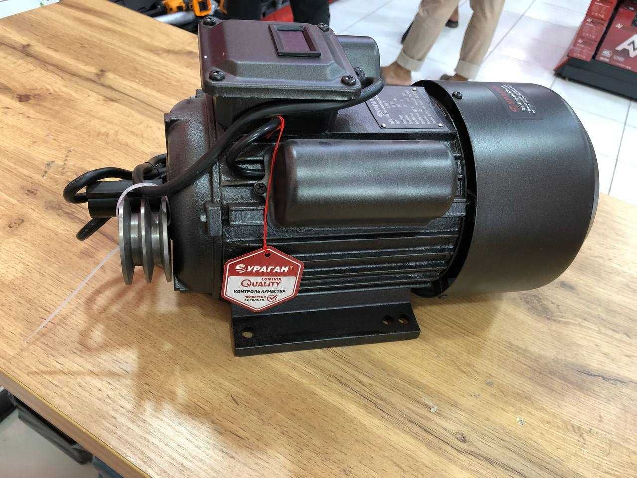 Elektro motor Электрический мотор Ураган