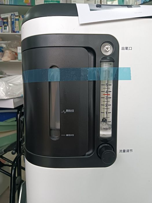 Medris 3 l концентратор кислорода