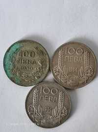Сребърни български монети