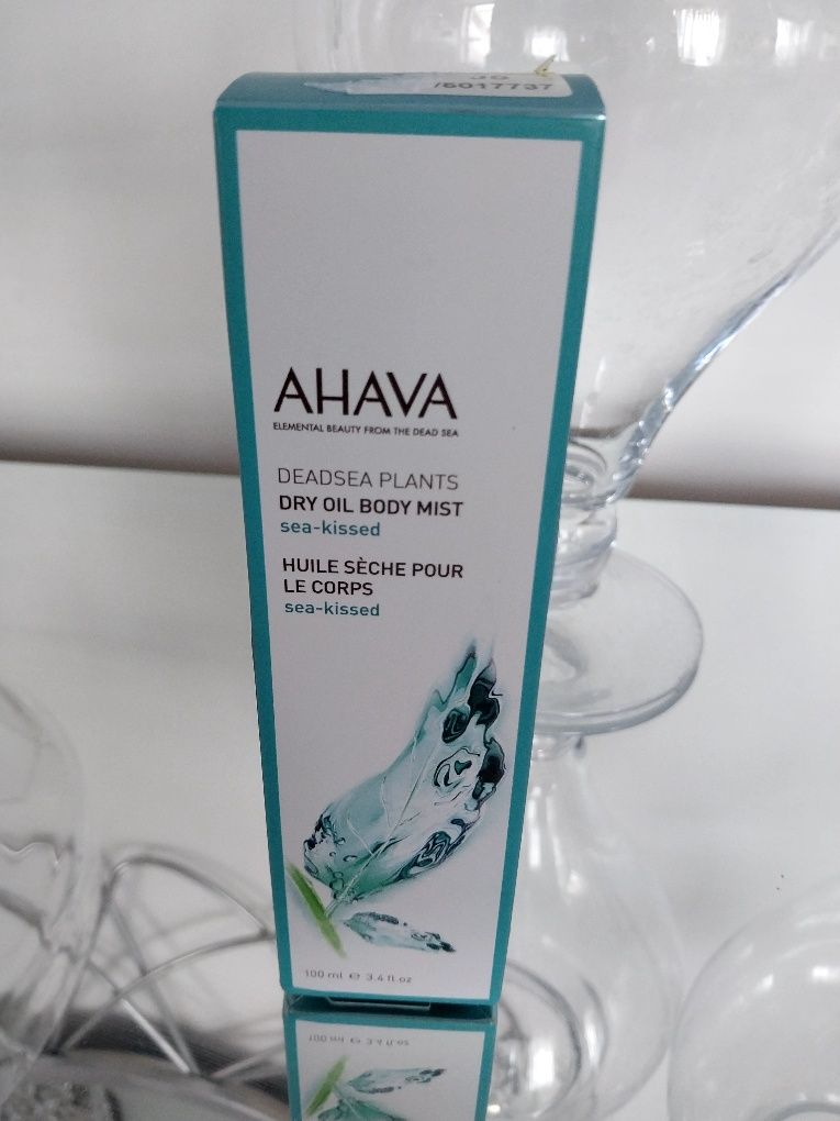 AHAVA лосион за тяло,  масло за тяло, хидратиращ крем за ръце