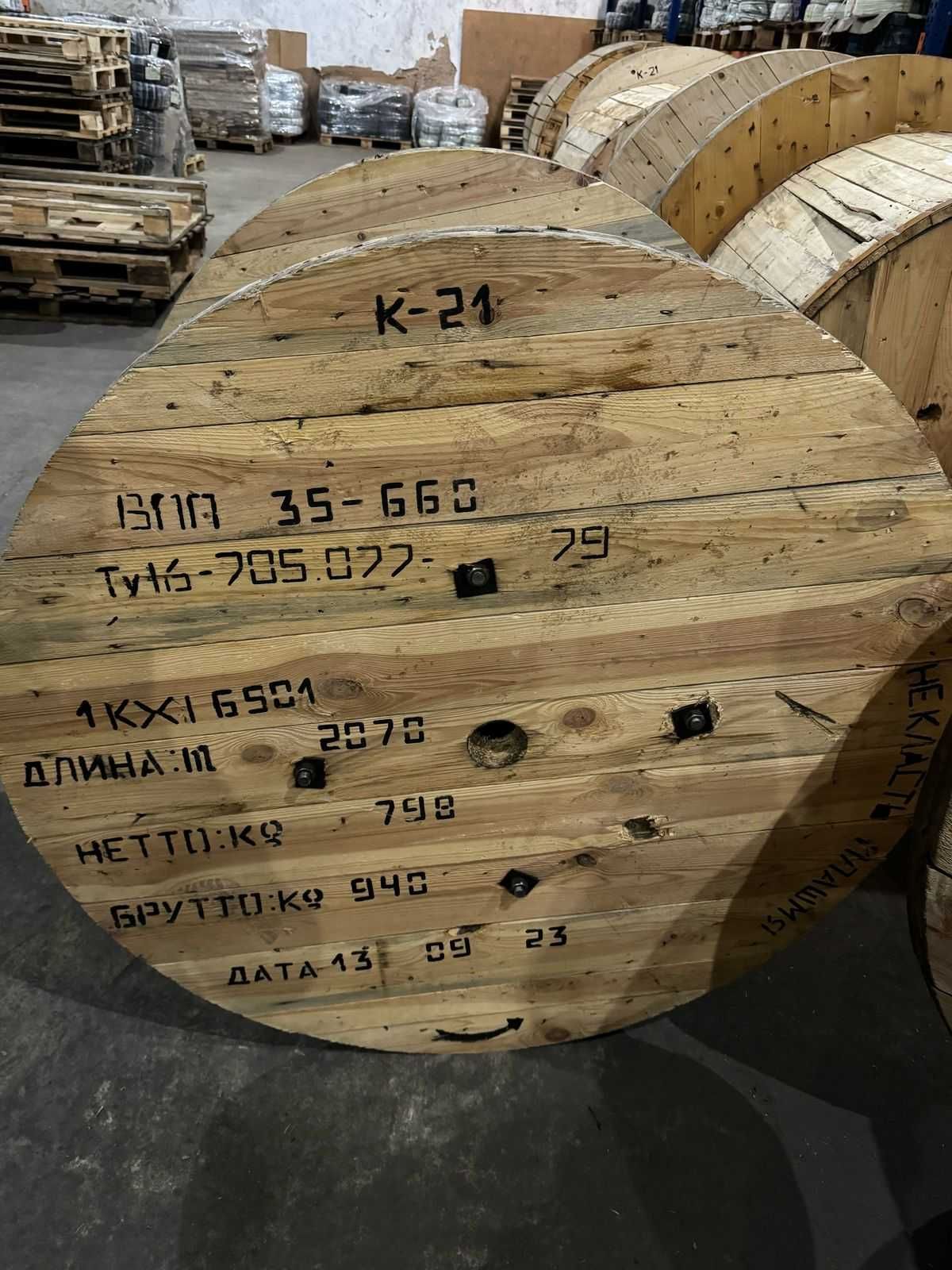 Кабельная продукция-ВВГнгLS,UTP/FTP,ПВС,ТППэп,п274,ШВВП,ВПП и т.д.