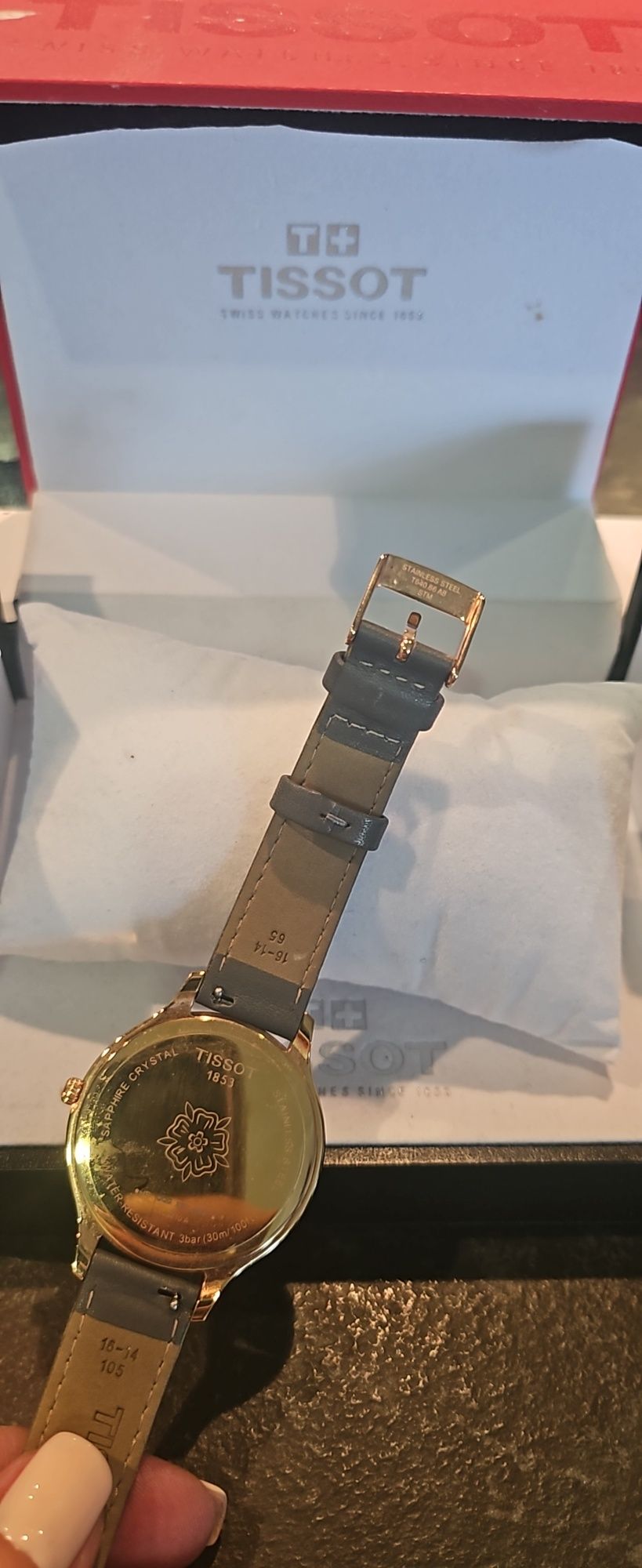 Tissot часовник без забележки