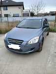 Kia ceed 2006 motor 1.6