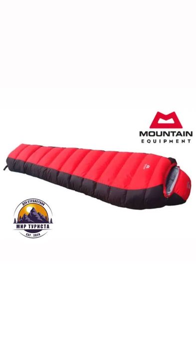 Пуховый спальный мешок Mountain Equipment