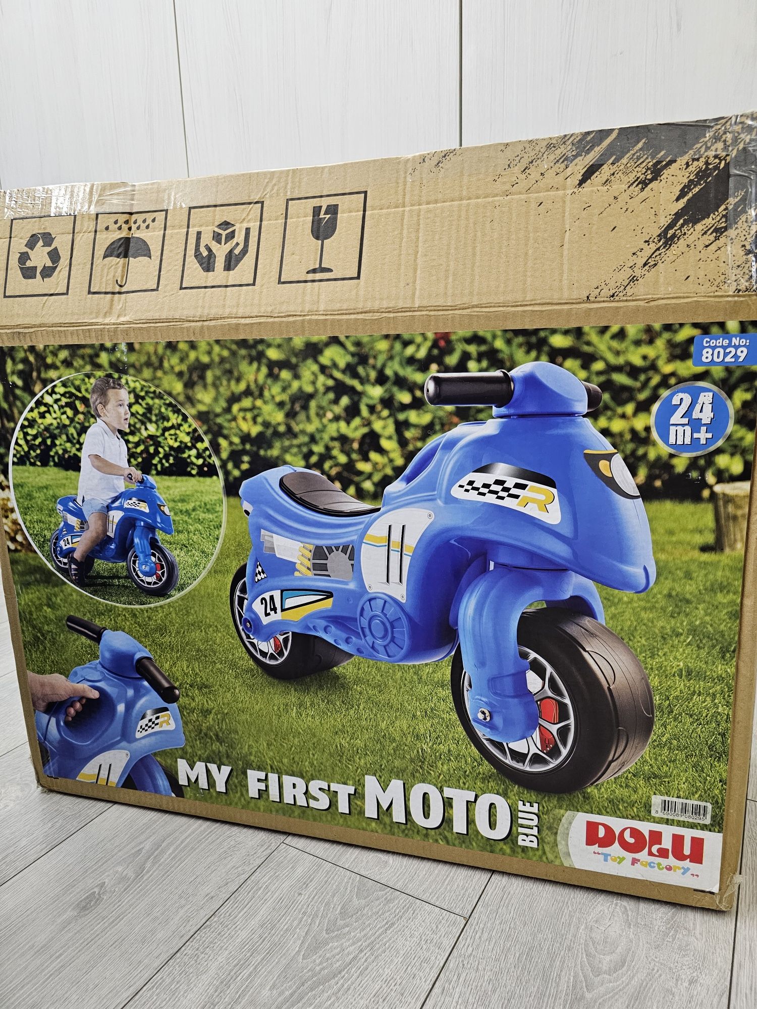 Детско моторче в син цвят