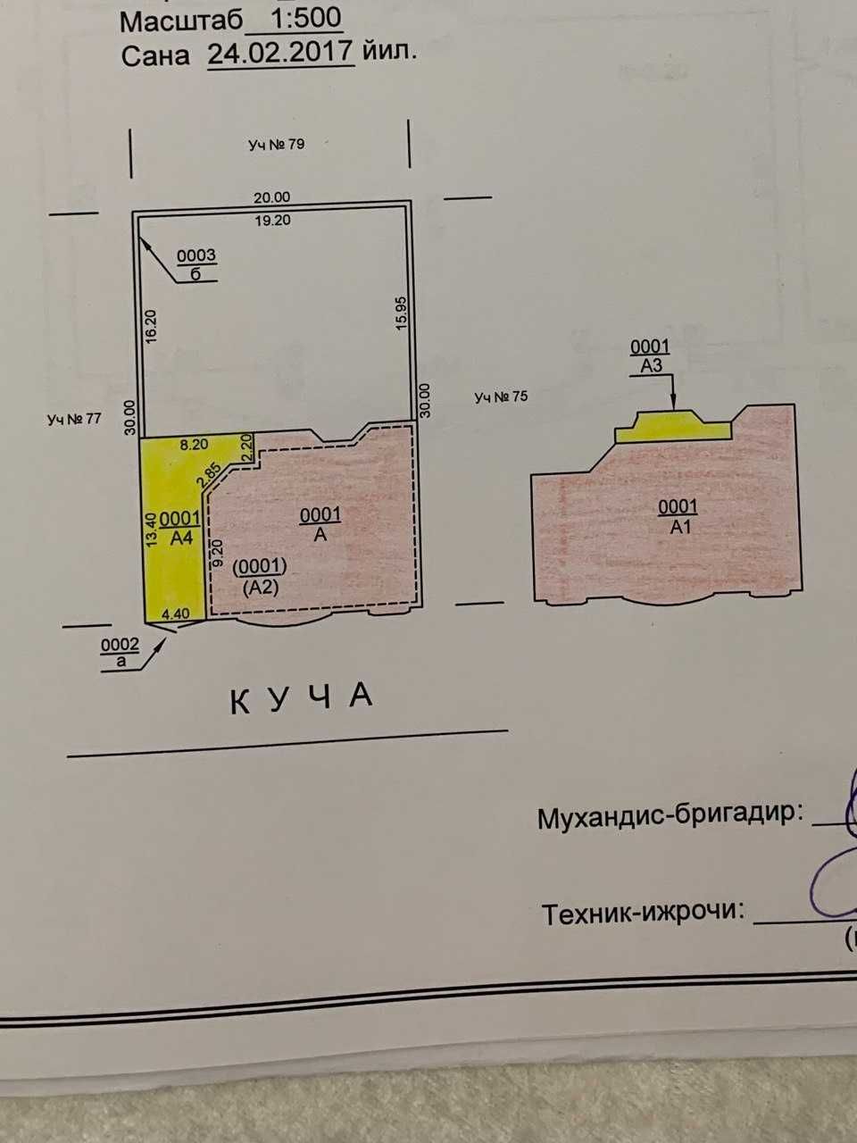 Продается напротив САМПИ Юнусабадский район 3-уровный евродом 6 соток