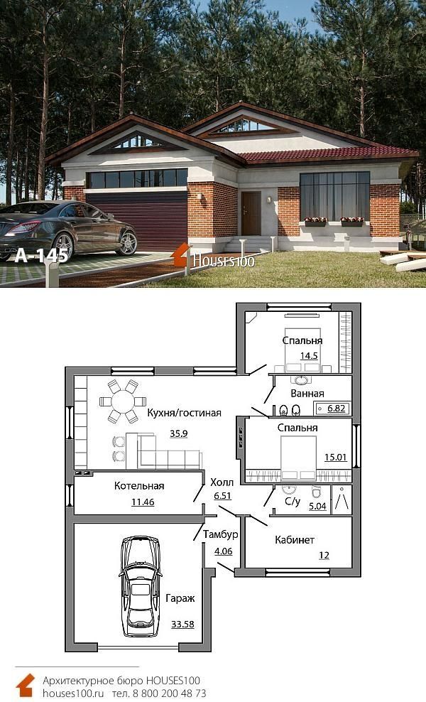 Архитектура, дизайн,AutoCad,3Dmax,360, визуализации, проект,план домов