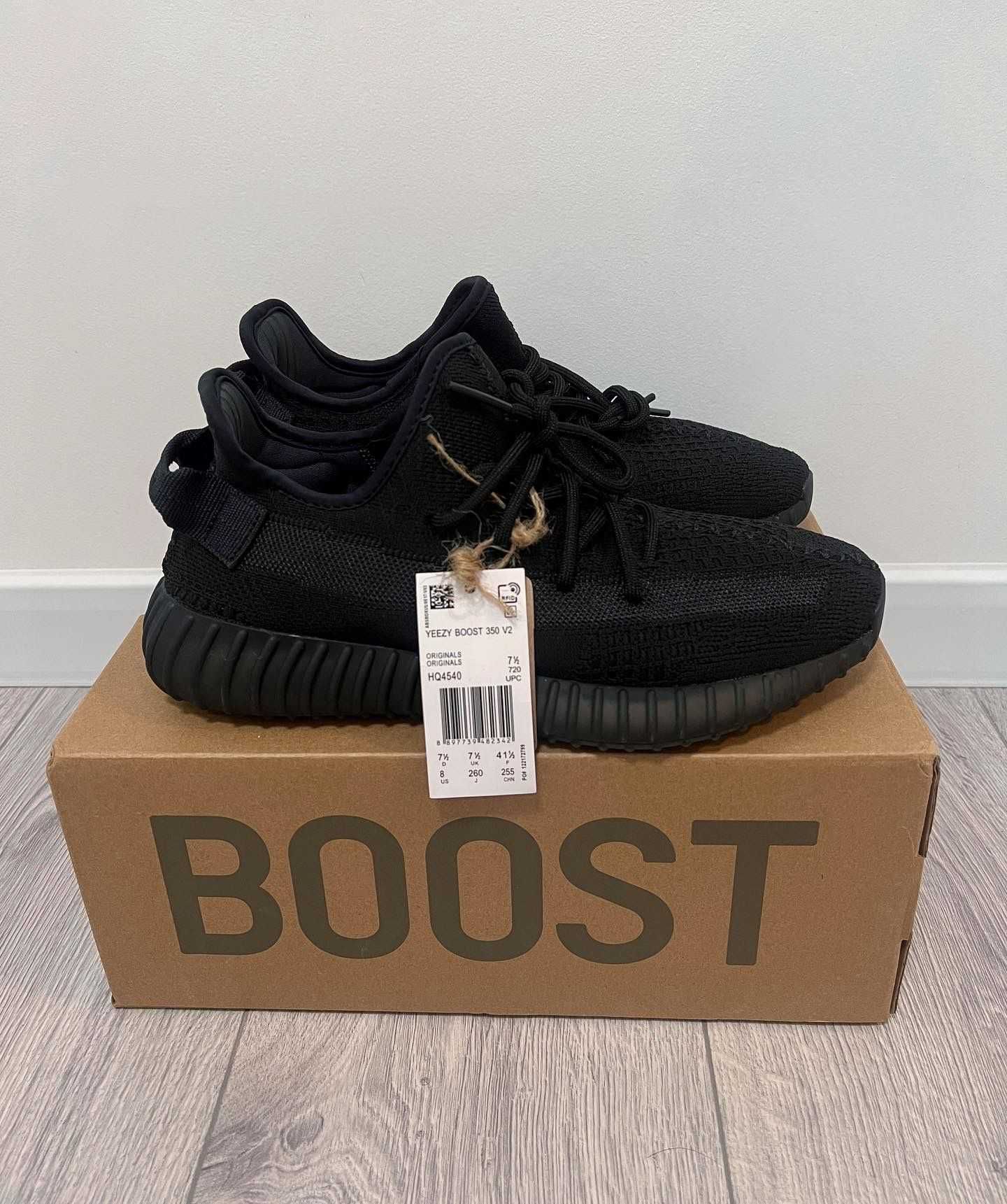 Yeezy Boost 350 V2 Onyx