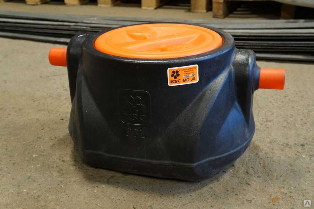 Жироуловитель для дома, кафе и ресторанов 50 л