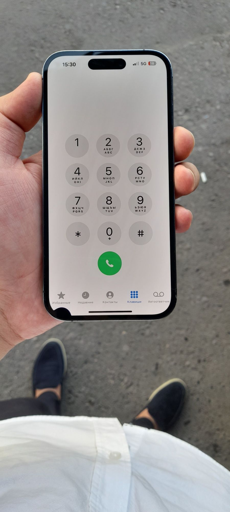 Iphone 14 pro 128gb