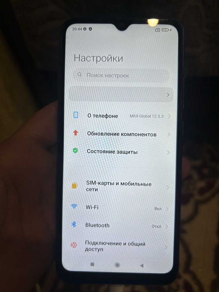 Redmi 9C, 64GB синий