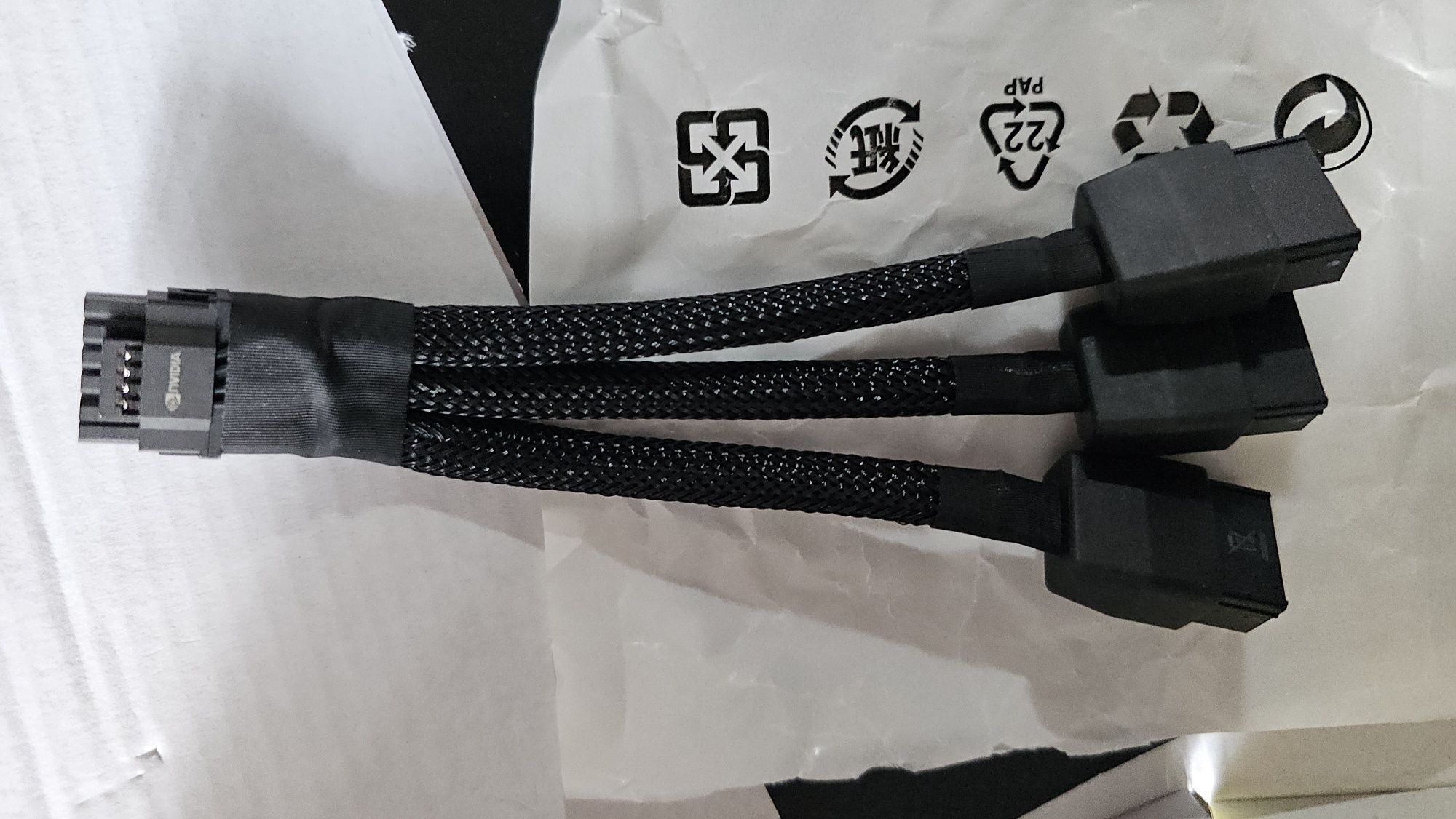 Adaptor alimentare 4090