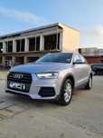 AUDI Q3 QUATTRO Facelift 2016