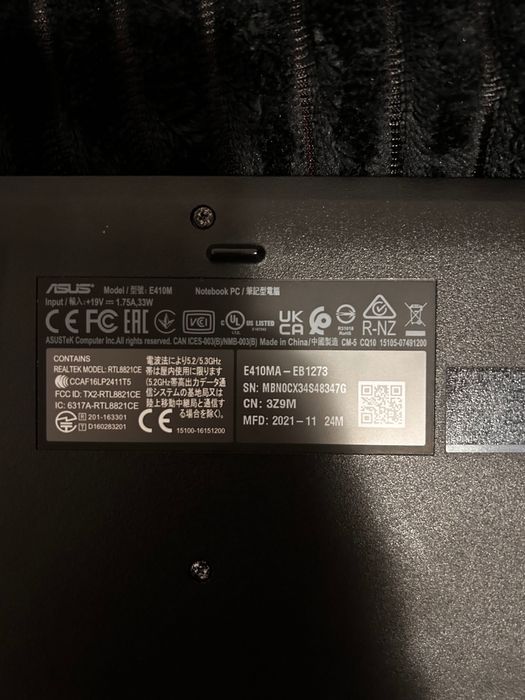 Лаптоп Asus  E410M