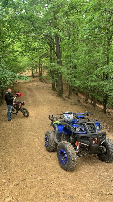 Vand atv 250cc aproape nou