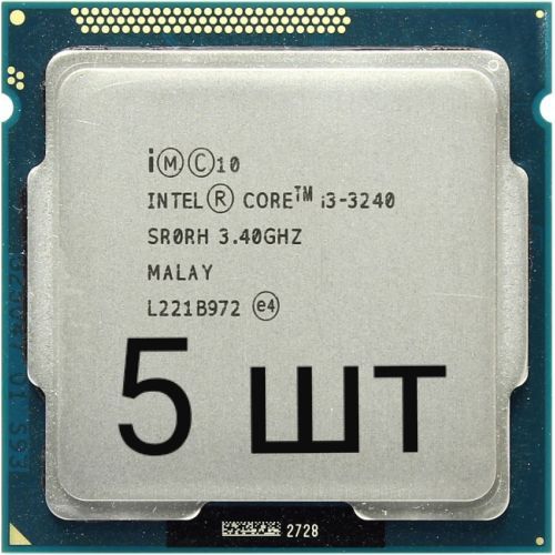 Процессор Intel Core i3 - 3220 Ivy Bridge ( 3300MHz, LGA1155