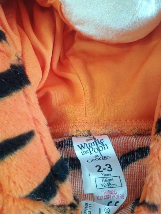 Pijama Disney Winnie the Pooh tigru