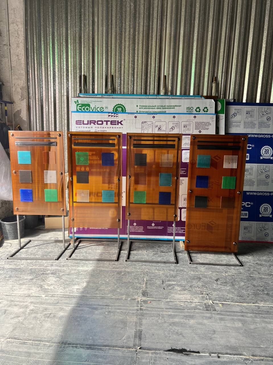 Leksan Gross-PC, Ecovice, EuroTek, Lexan, Лексан