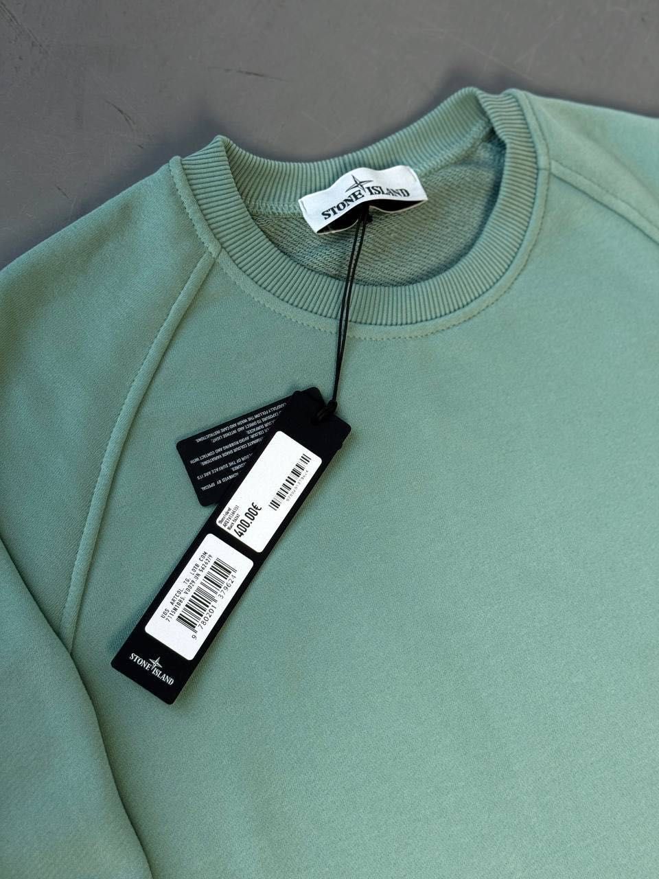Суитшърт Stone Island в цвят мента