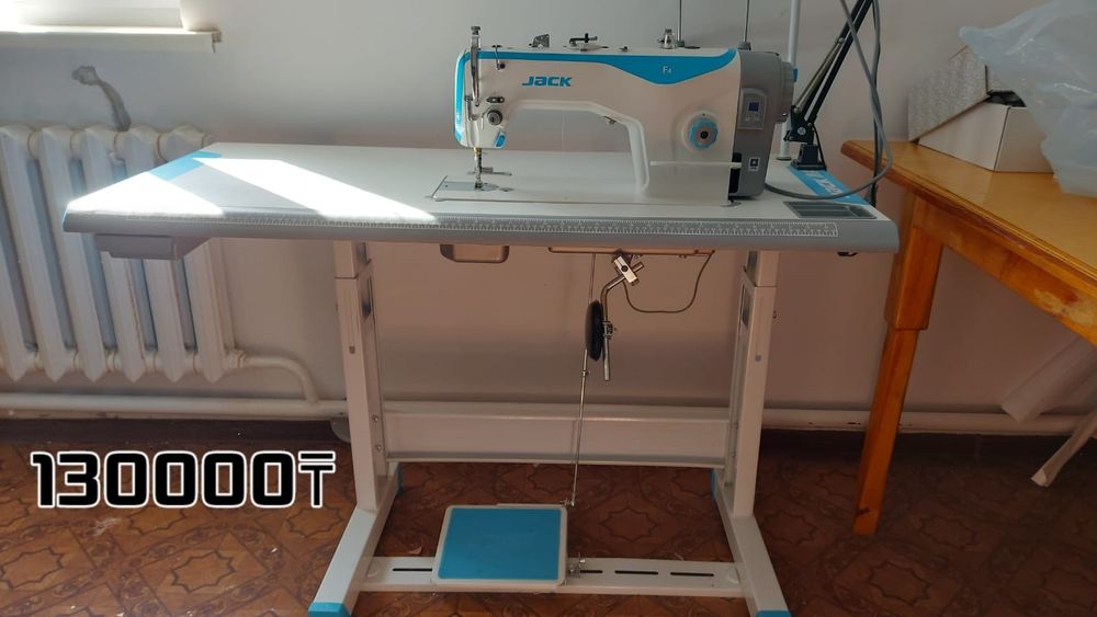 Швейная машинка jack