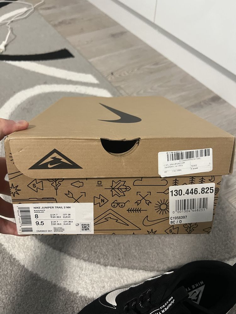 Nike Trail 2 НОВИ